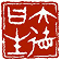 財團法人大德安寧療護發展基金會 logo